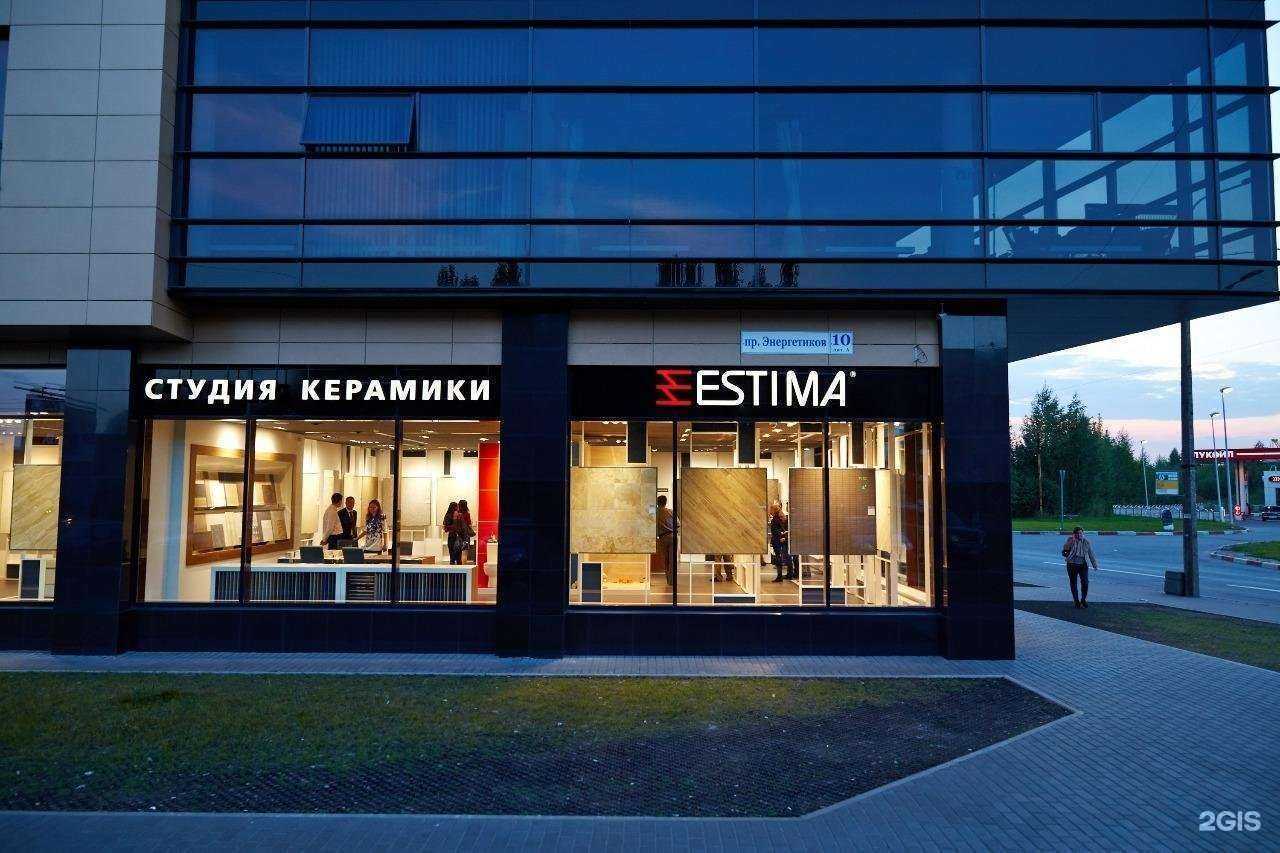 Отзывы на компанию Территория безопасности в Рязани c фото