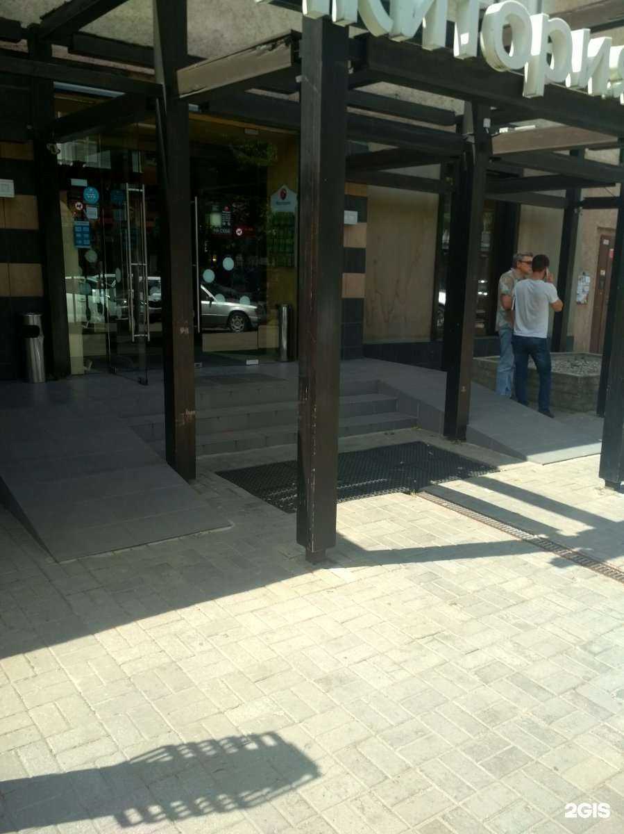 Отзывы на компанию Якитория в Калининграде c фото