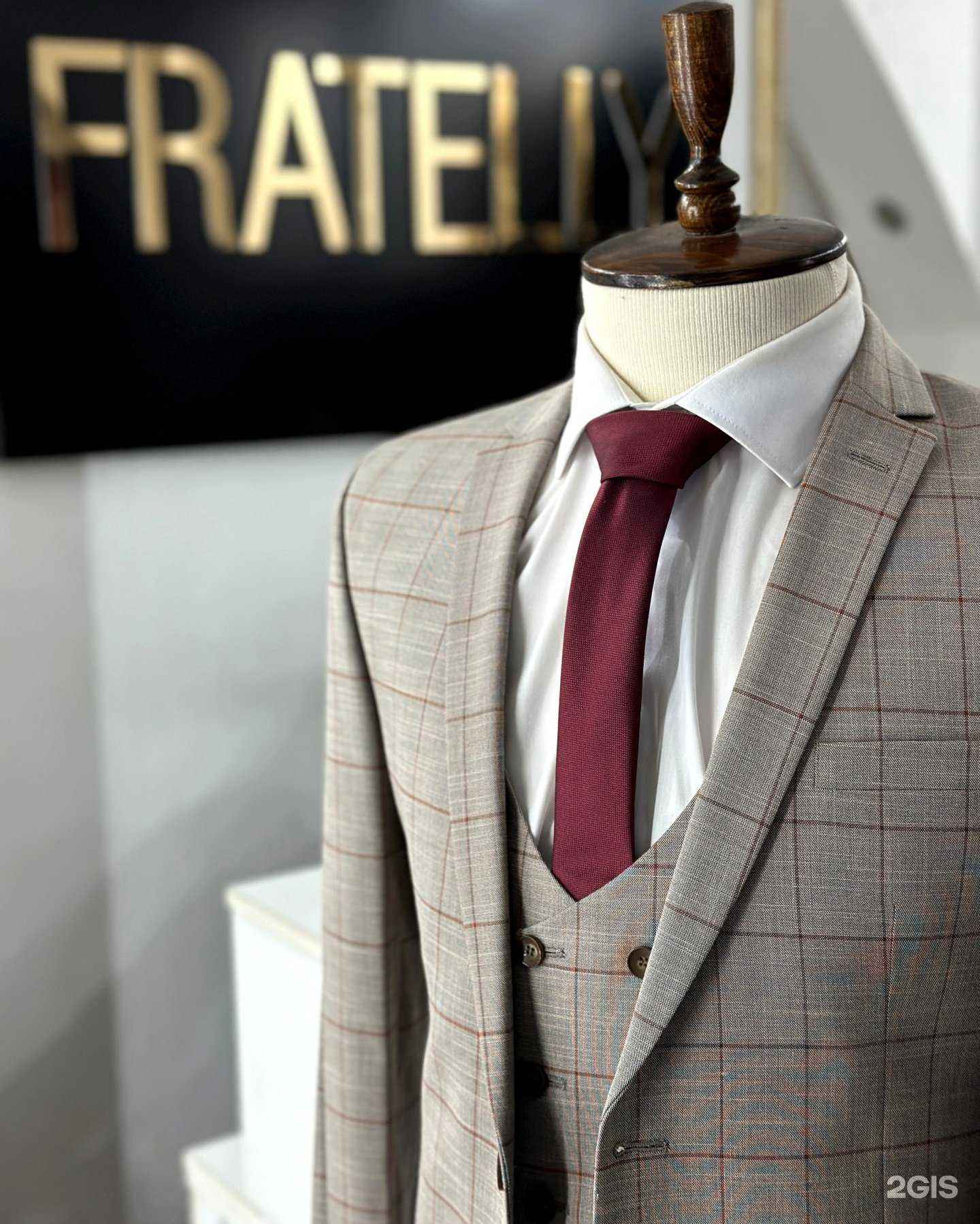 Отзывы на компанию Fratelly в Пятигорске c фото