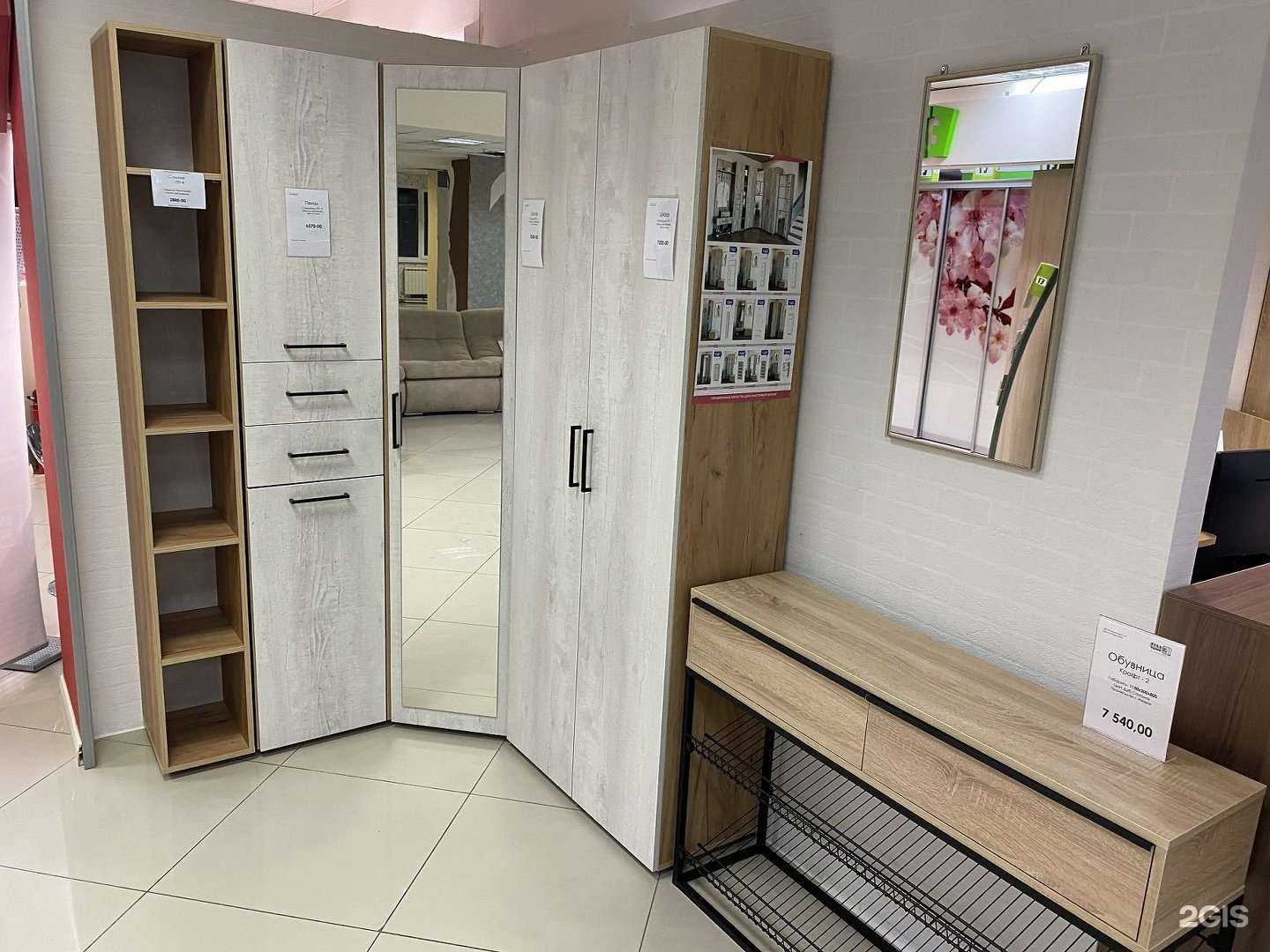 Отзывы на компанию Fill home в Екатеринбурге c фото