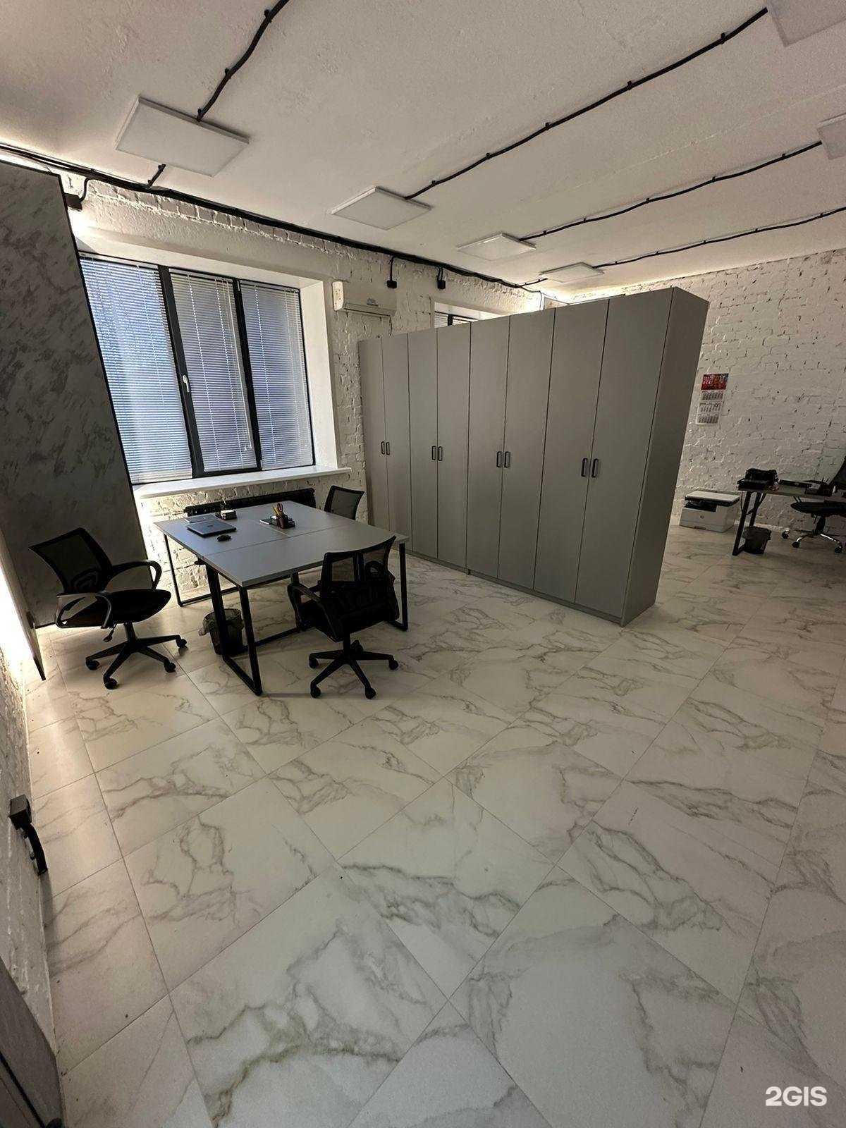 Отзывы на компанию Рус-Аз Групп в г. Смоленск c фото