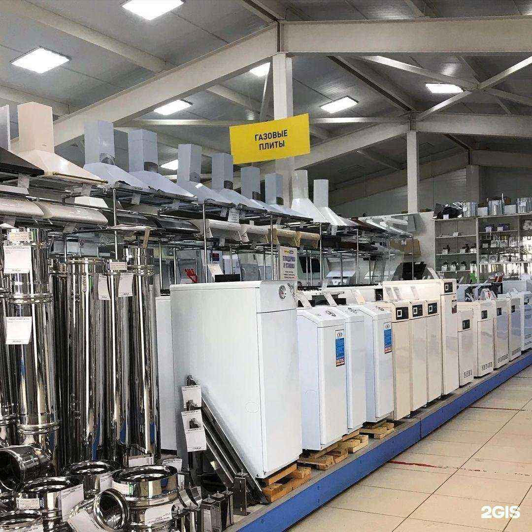 Отзывы на компанию Погода в доме в г. Ульяновск c фото