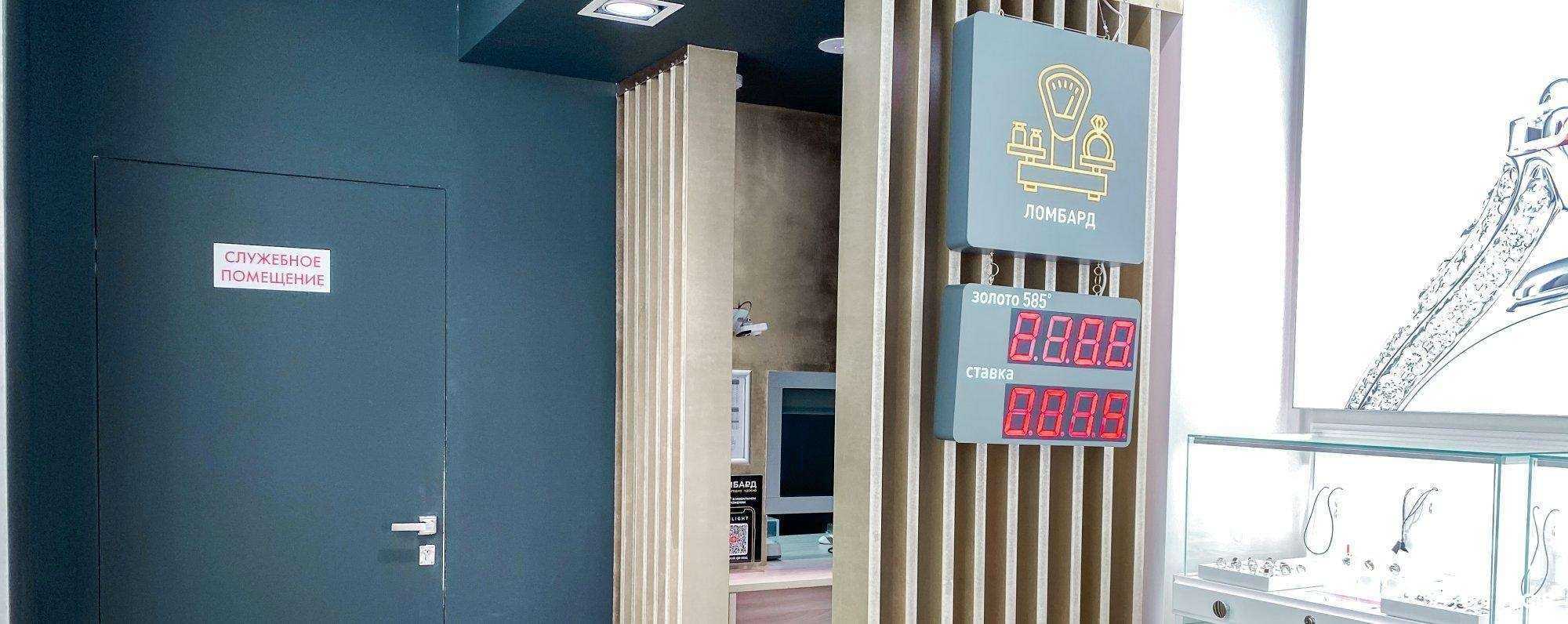 Отзывы на компанию Sunlight в г. Нижний Новгород c фото