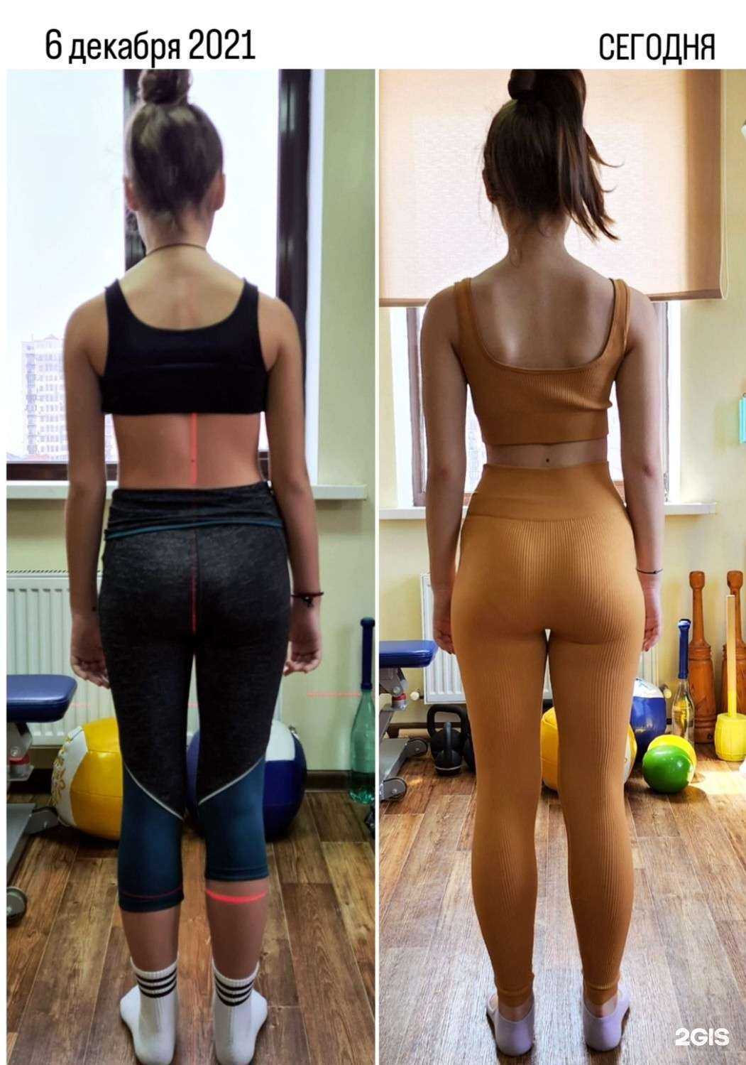 Отзывы на компанию Soul Balance в Краснодаре c фото