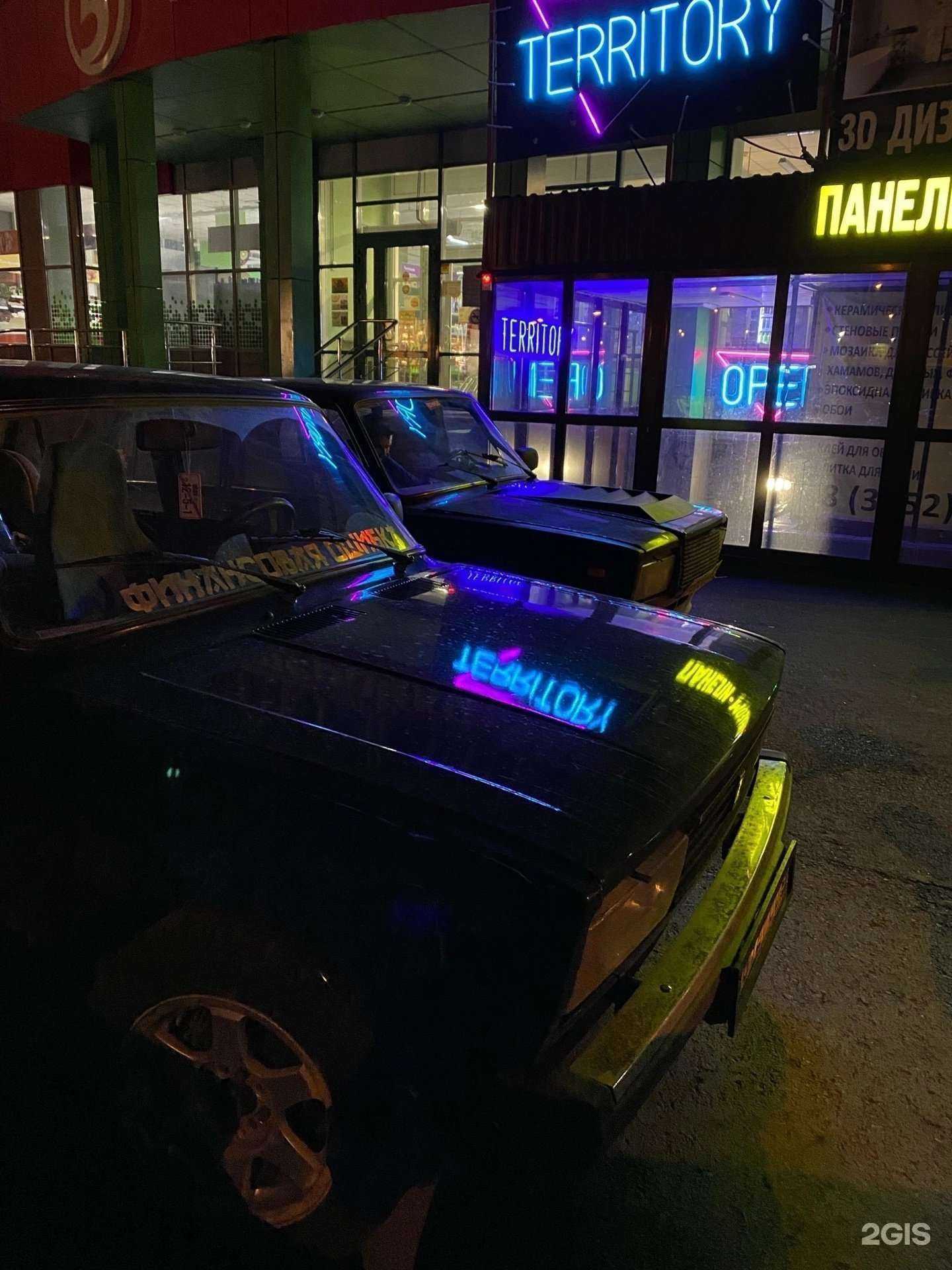 Отзывы на компанию Сервис авторазбора в Тюмени c фото