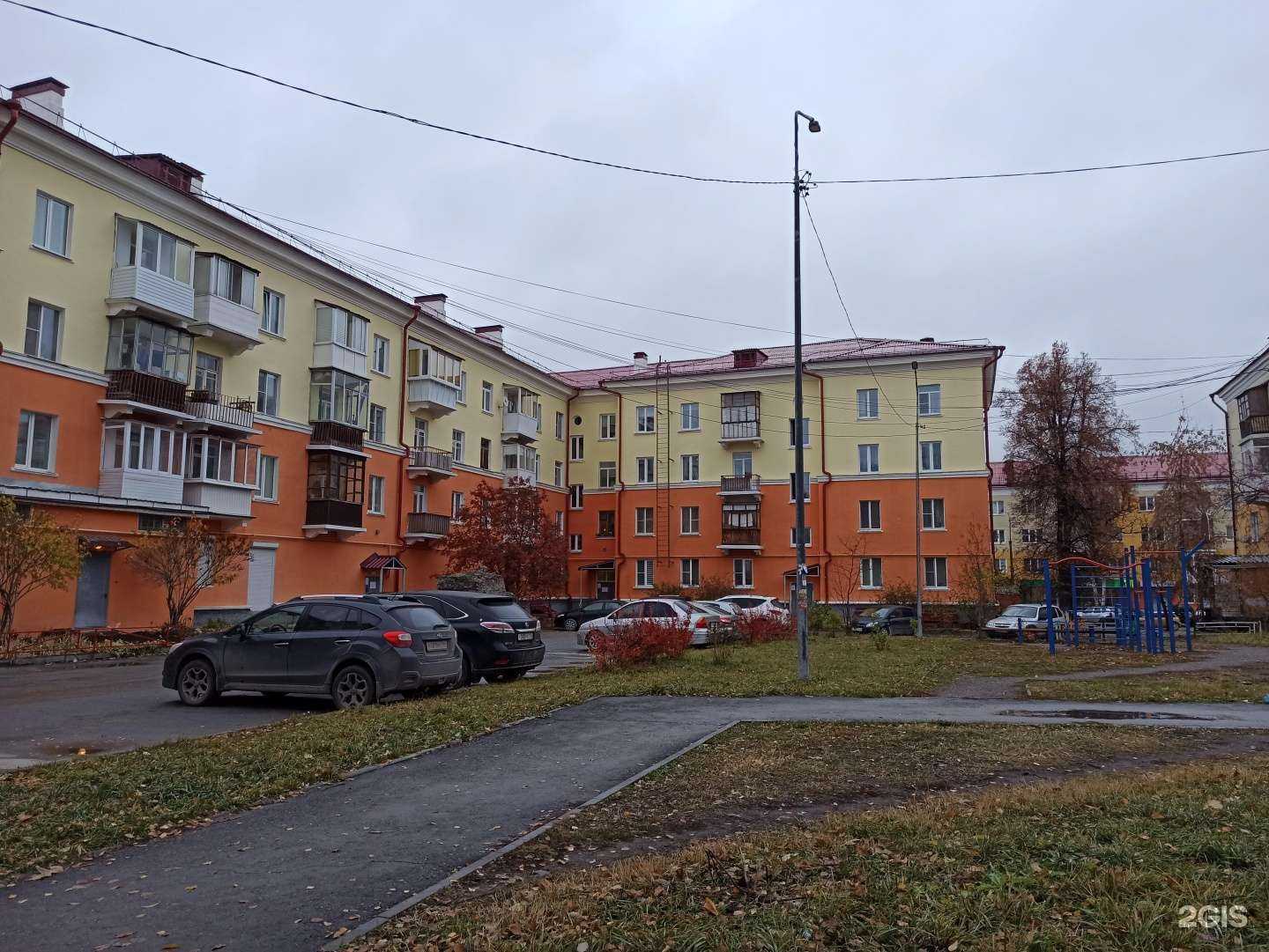 Отзывы на компанию Грань любви в Первоуральске c фото - фотография 2 из 2