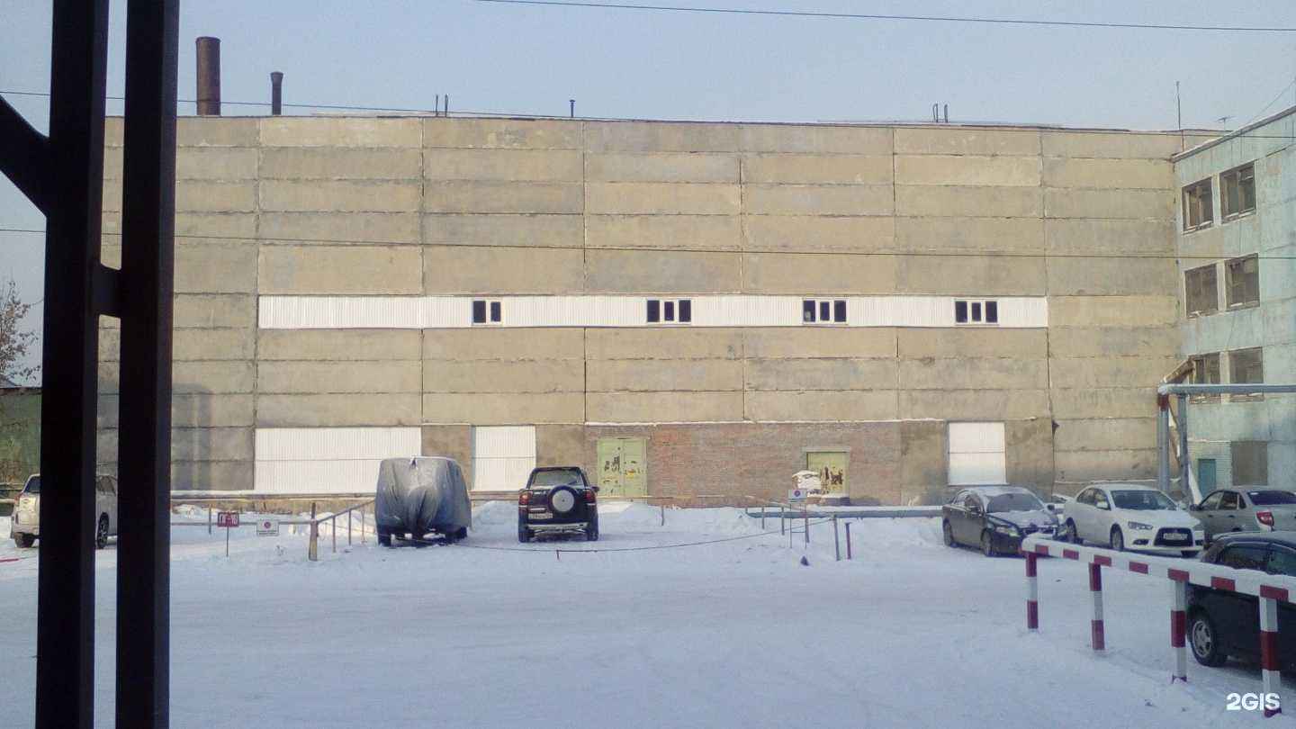 Отзывы на компанию Ахирд в Новосибирске c фото - фотография 2 из 2