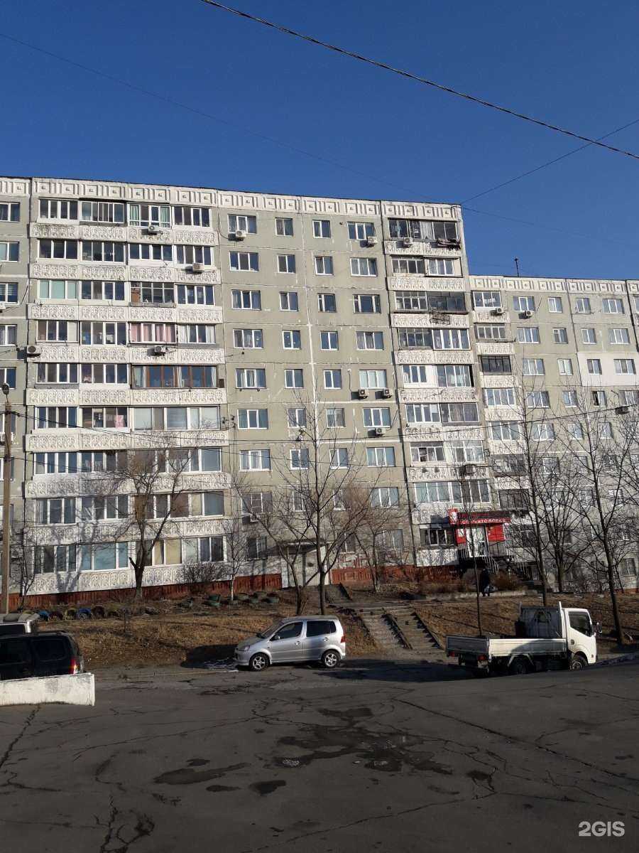 Отзывы на компанию Мастер дент+ в Владивостоке c фото - фотография 2 из 2