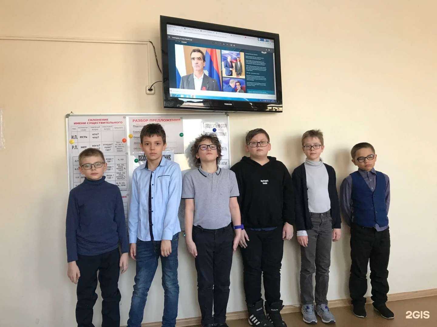 Отзывы на компанию Средняя школа №5 в Архангельске c фото