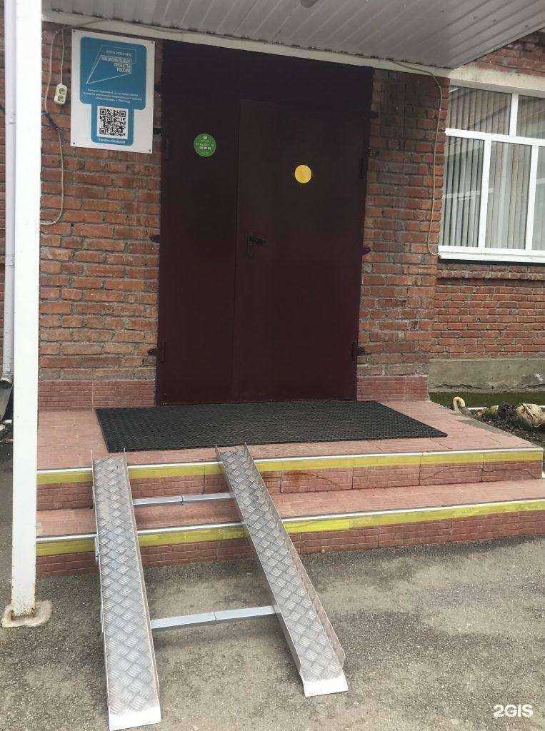 Отзывы на компанию Детский сад №6 в г. Армавир c фото