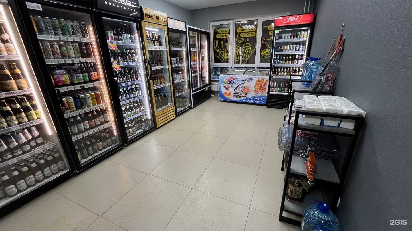 Отзывы на компанию ПП&Крафт в Воронеже c фото