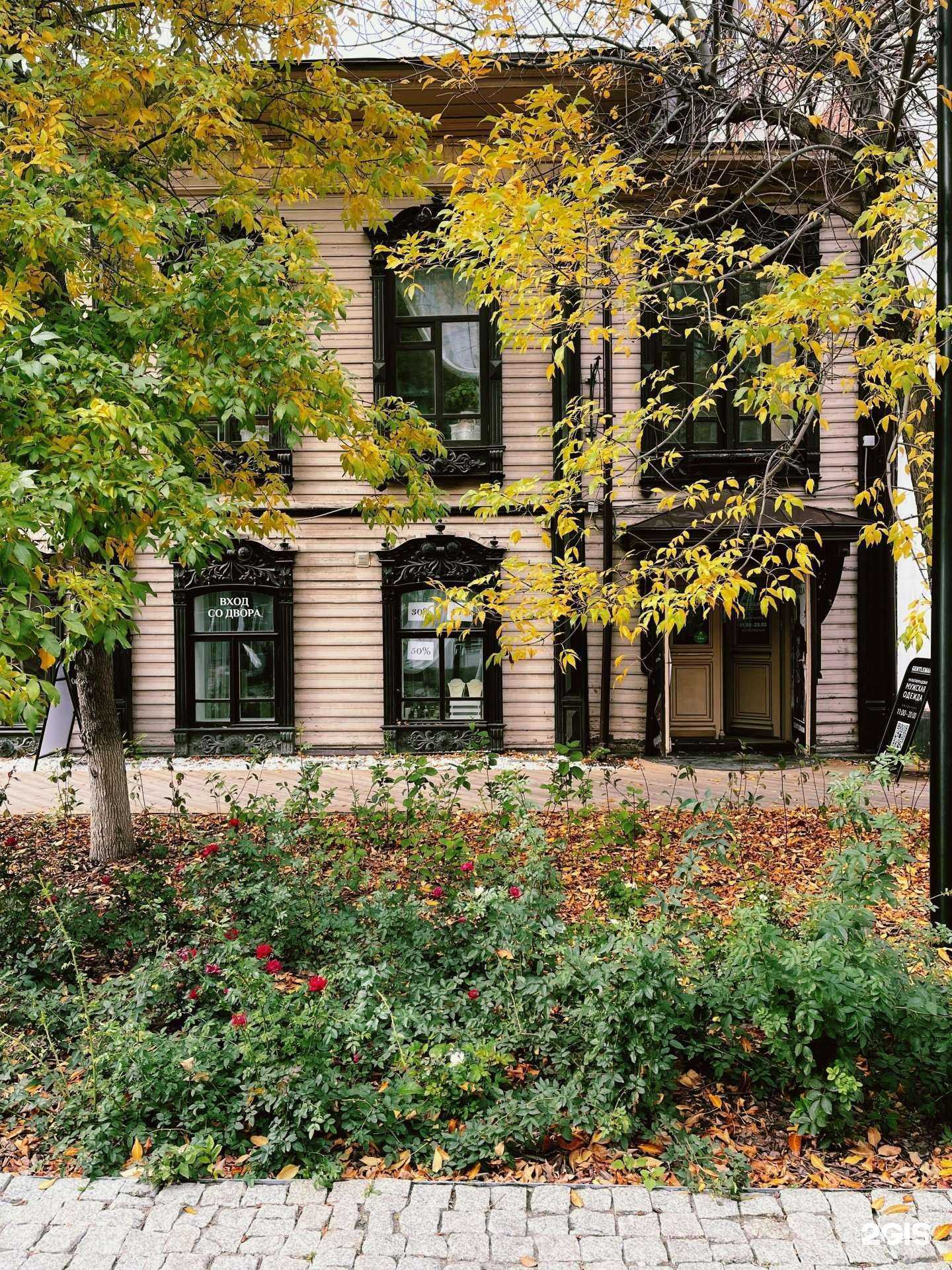 Отзывы на компанию Дедушка рекомендует в Тюмени c фото