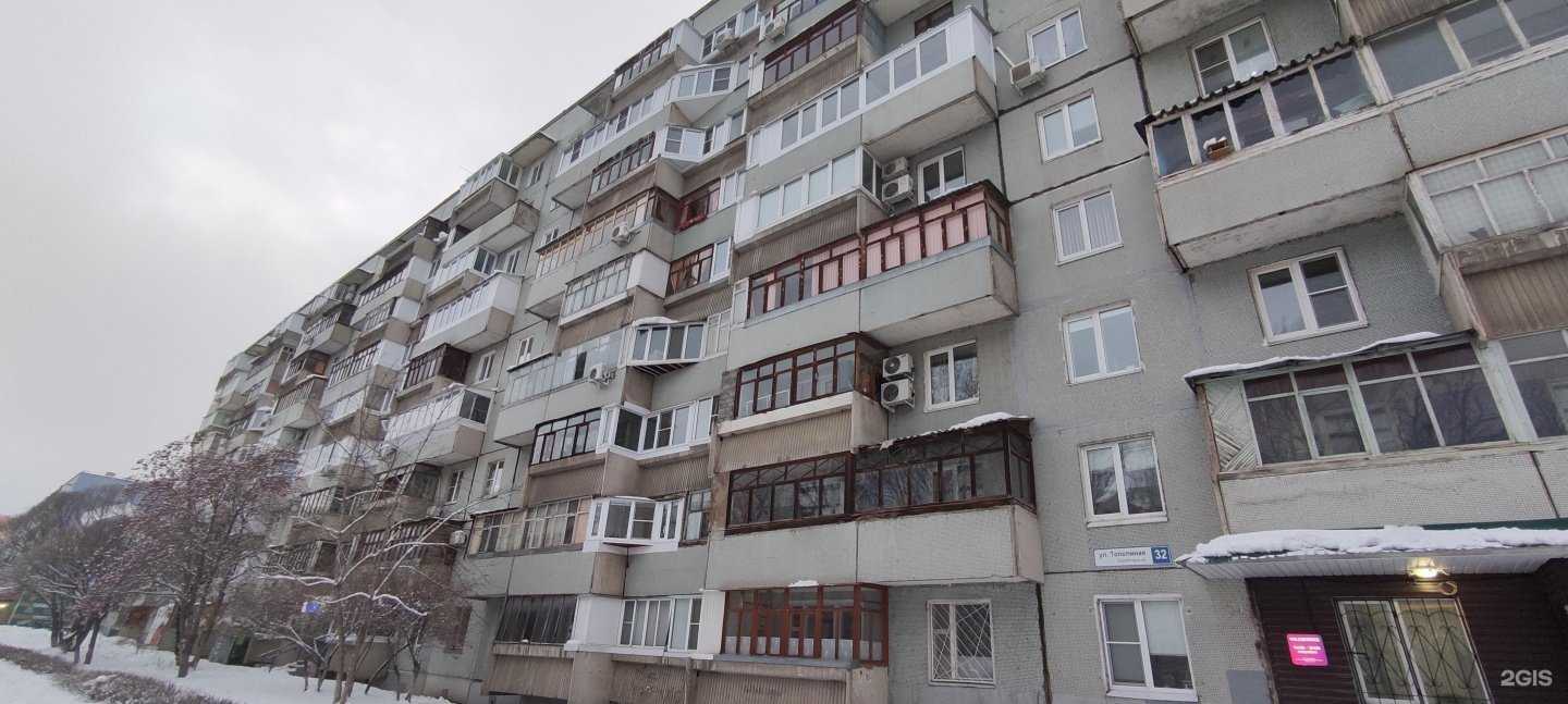 Отзывы на компанию Московская табачка в Тольятти c фото - фотография 2 из 2