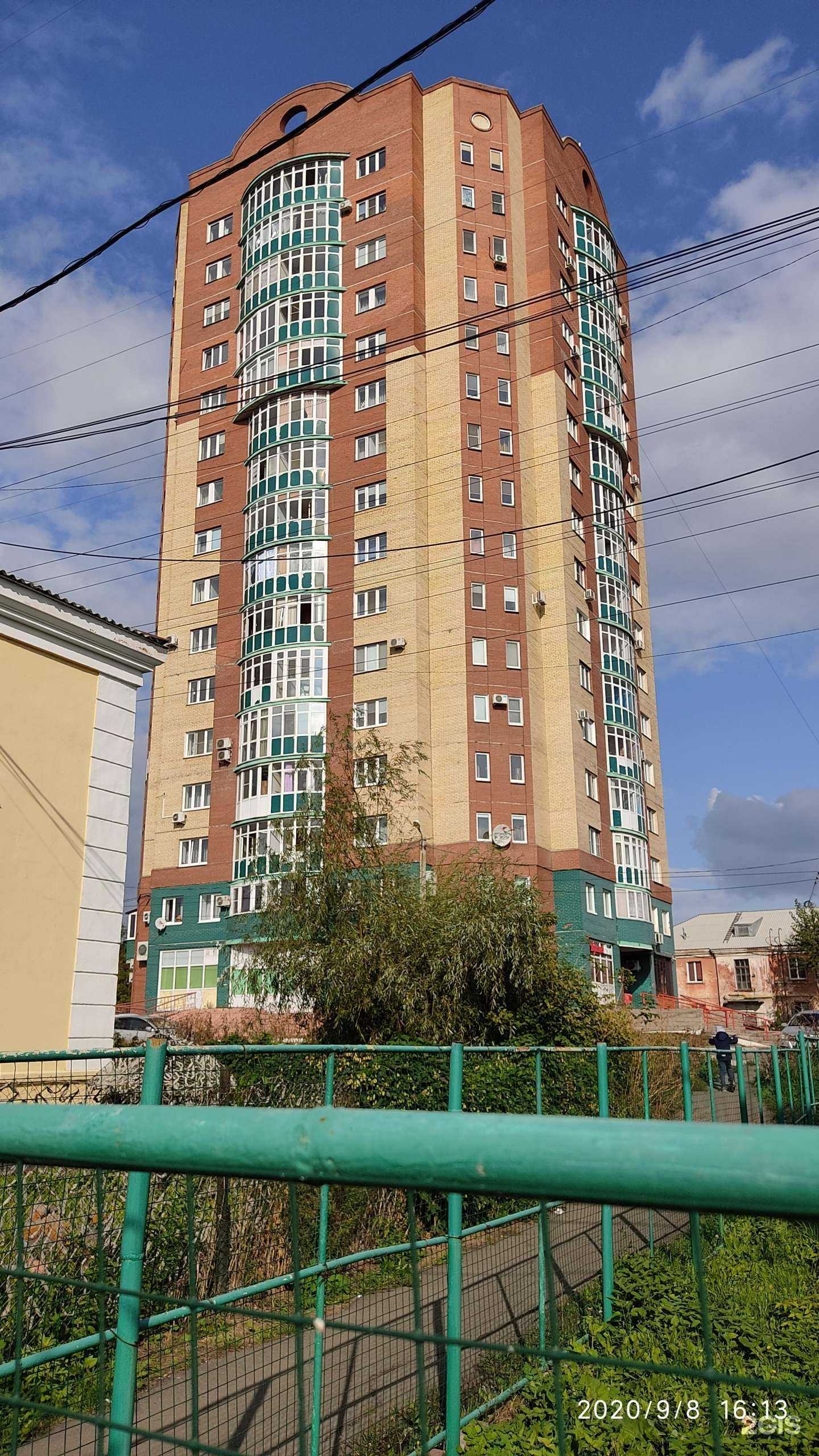 Отзывы на компанию Инженерный центр в Омске c фото - фотография 2 из 2