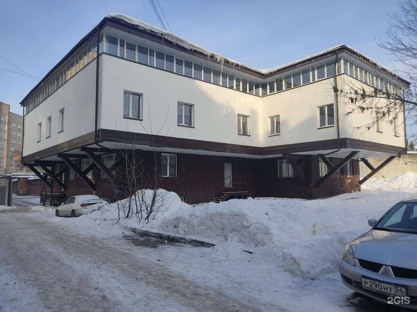 Отзывы на компанию WiseFit в Новосибирске c фото - фотография 2 из 2