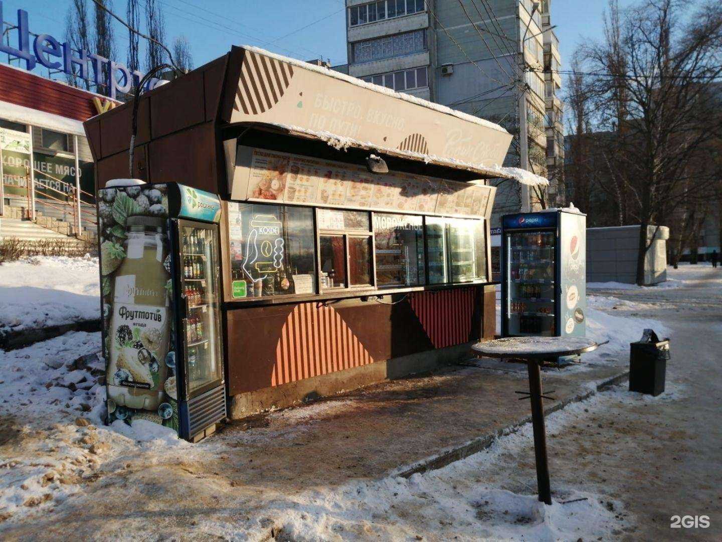 Отзывы на компанию Робин Сдобин в г. Воронеж c фото