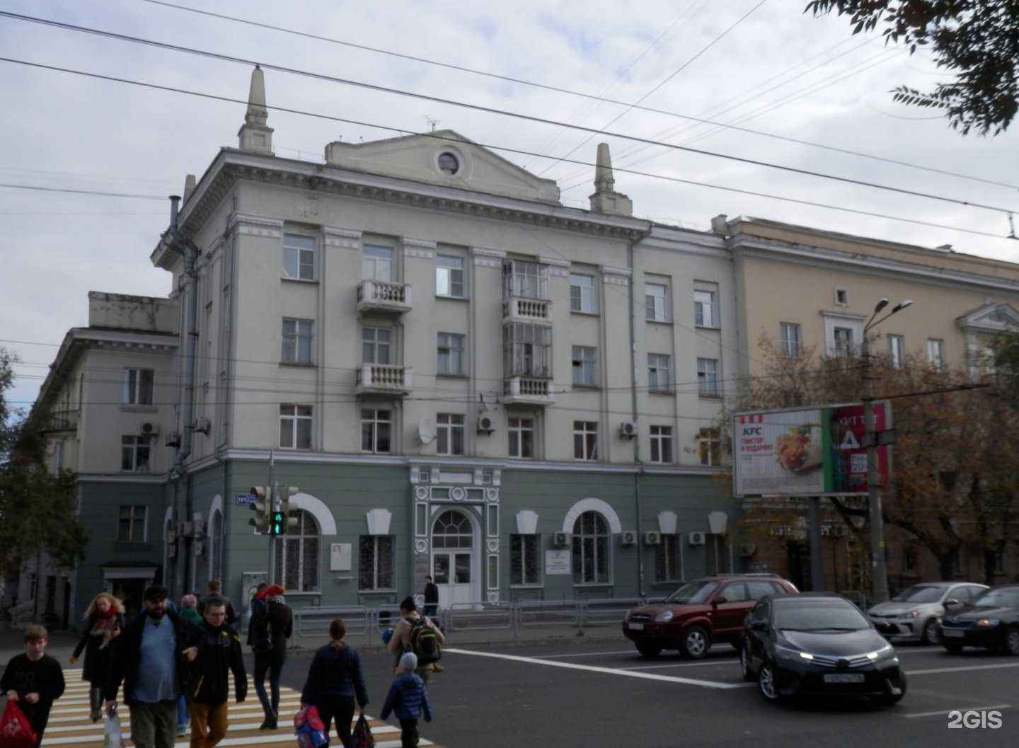 Отзывы на компанию CDEK в Челябинске c фото - фотография 2 из 2