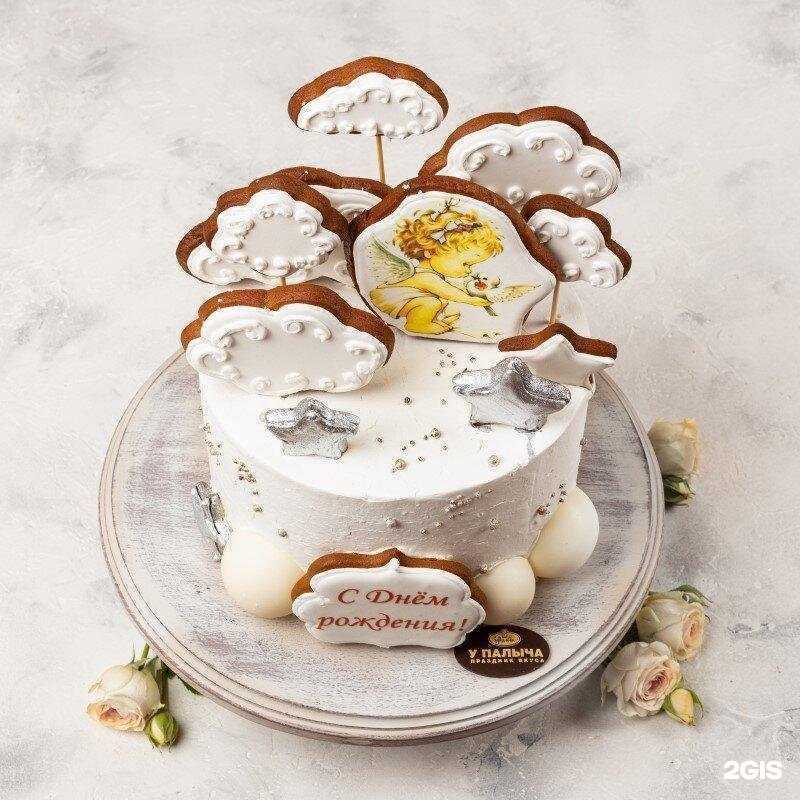 Отзывы на компанию У Палыча в г. Химки c фото