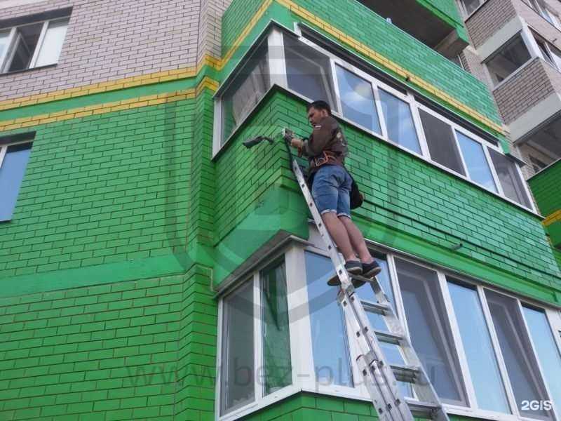 Отзывы на компанию Безопасность+ в г. Ижевск c фото