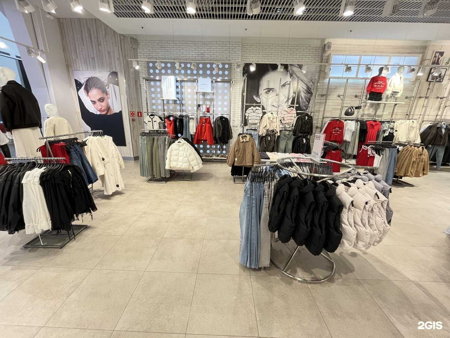 Отзывы на компанию Befree в Санкт-Петербурге c фото