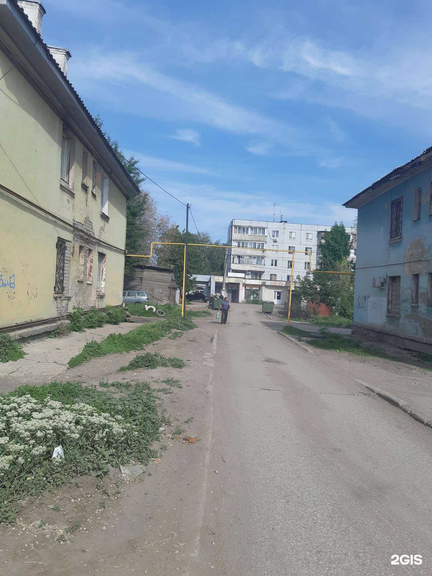 Отзывы на компанию Зоомагазин в Самаре c фото - фотография 2 из 2