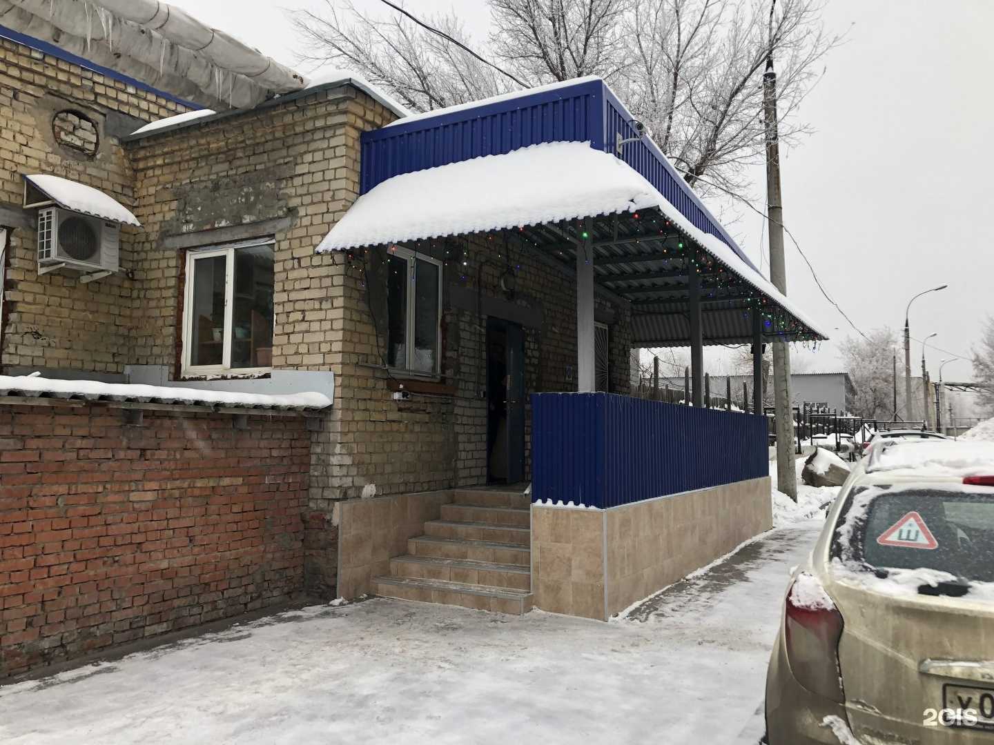 Отзывы на компанию Лука в Самаре c фото