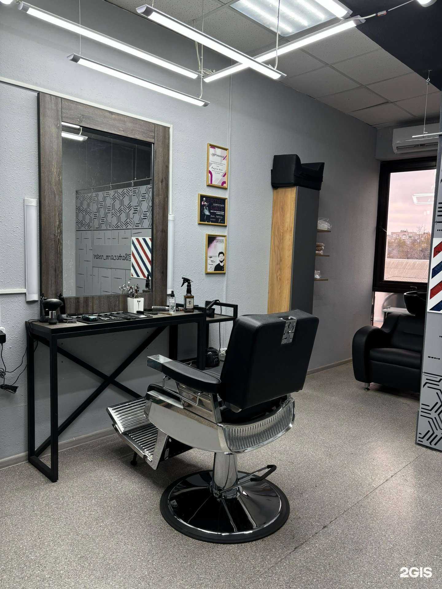 Отзывы на компанию Mafia в Ростове-на-Дону c фото