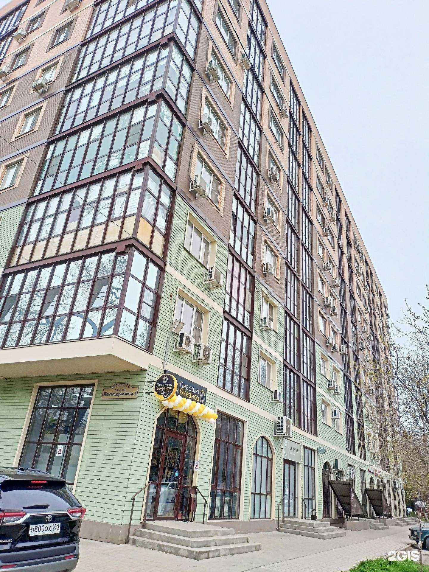 Отзывы на компанию Avtoto.ru в Батайске c фото - фотография 2 из 2