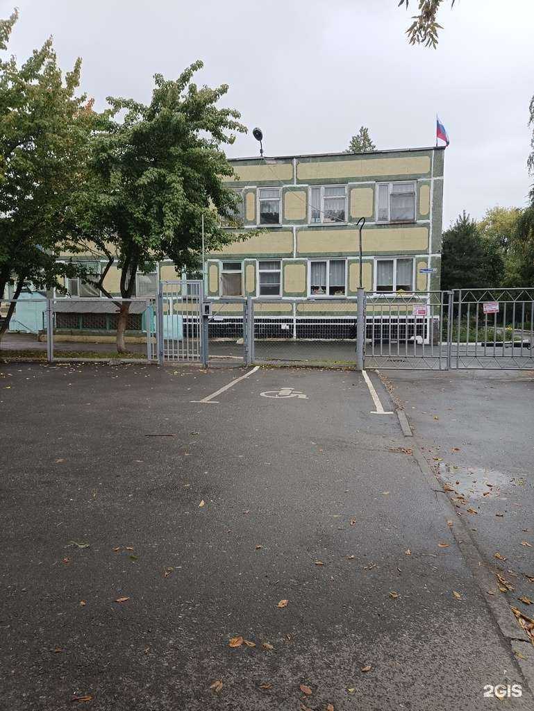 Отзывы на компанию Детский сад №315 г. Челябинска в Челябинске c фото