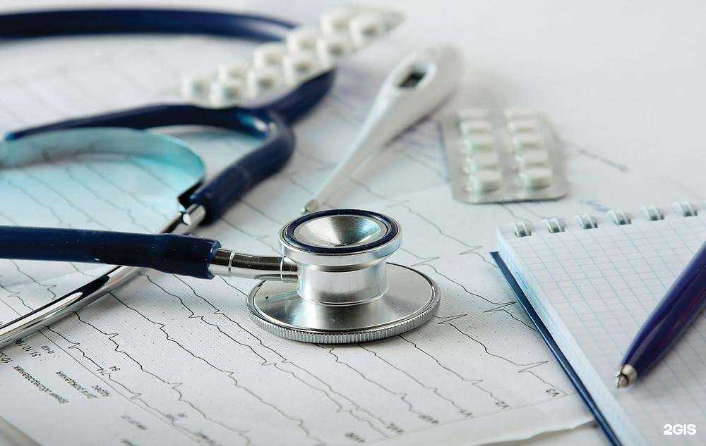 Отзывы на компанию Детская городская поликлиника в г. Златоуст c фото