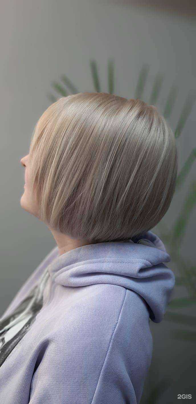 Отзывы на компанию Он и она в Белгороде c фото