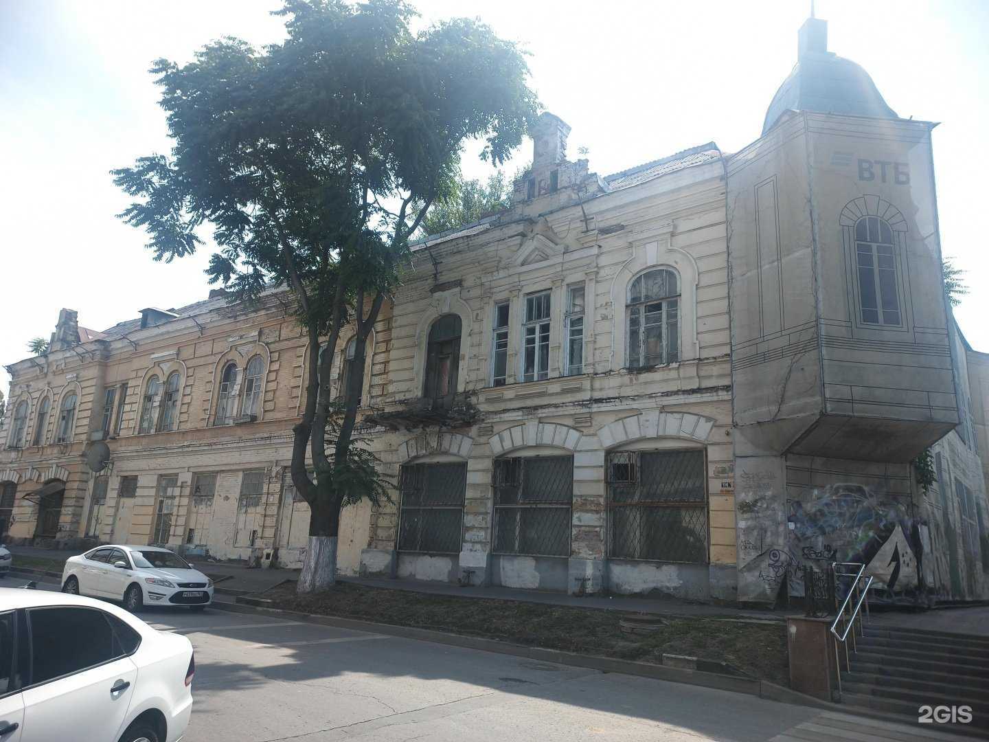 Отзывы на компанию Лабиринт в Ростове-на-Дону c фото