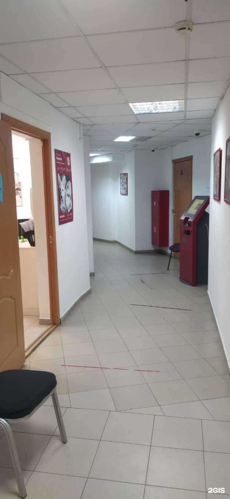 Отзывы на компанию Росгосстрах в Истре c фото