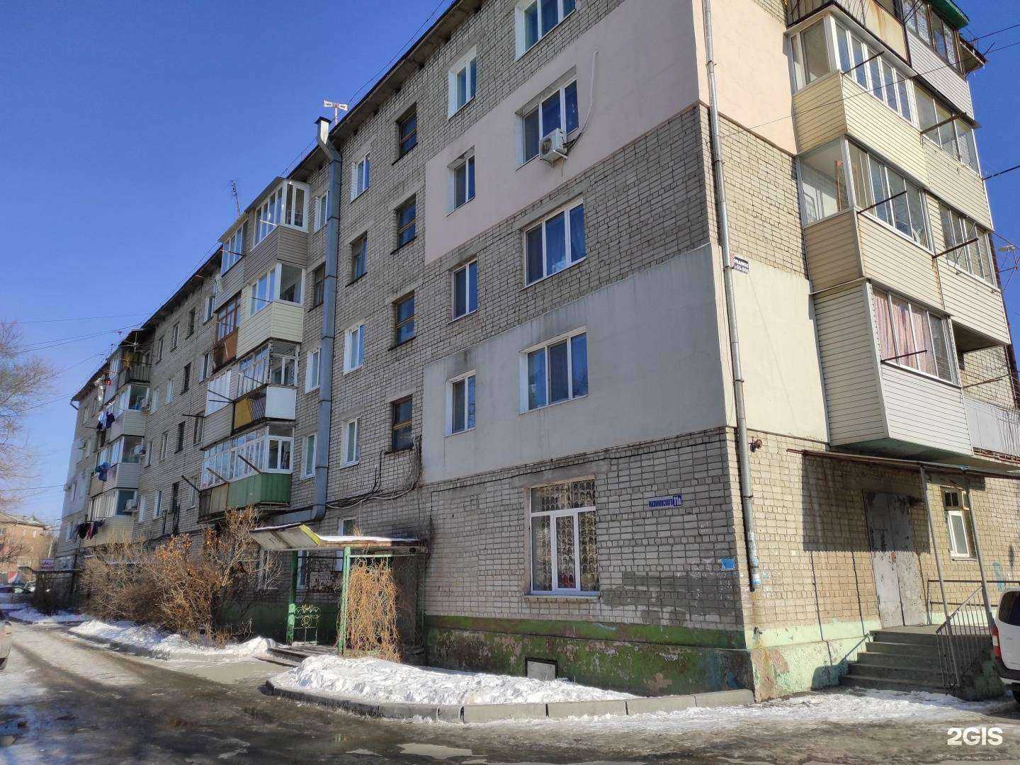 Отзывы на компанию Детская художественная школа №2 в г. Находка c фото