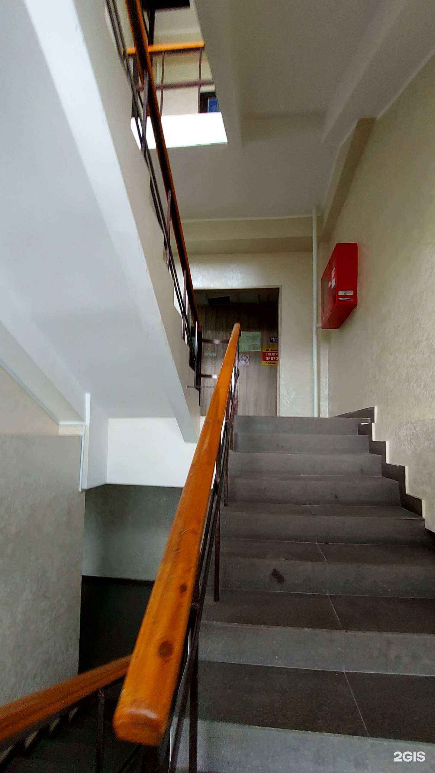 Отзывы на компанию Служба автомобильных дорог Петропавловск-Камчатского городского округа в г. Петропавловск-Камчатский c фото