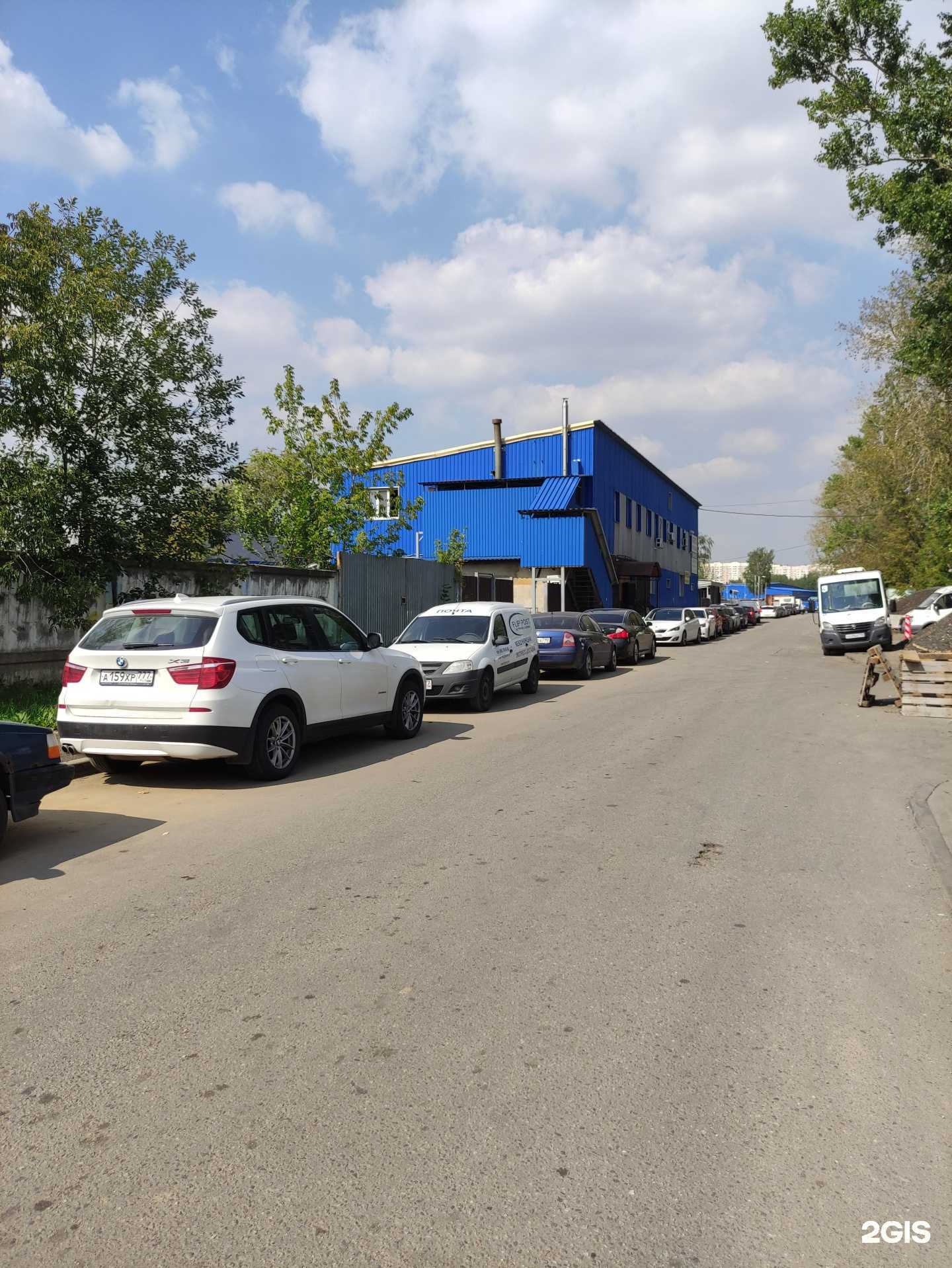 Отзывы на компанию Детва-сервис в Долгопрудном c фото - фотография 2 из 2