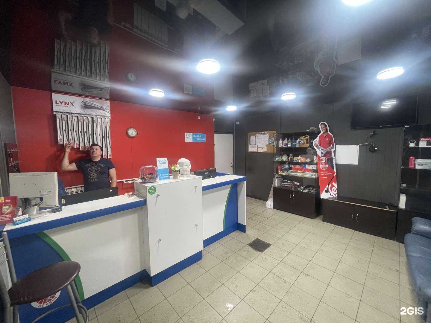 Отзывы на компанию Технология в Мурманске c фото