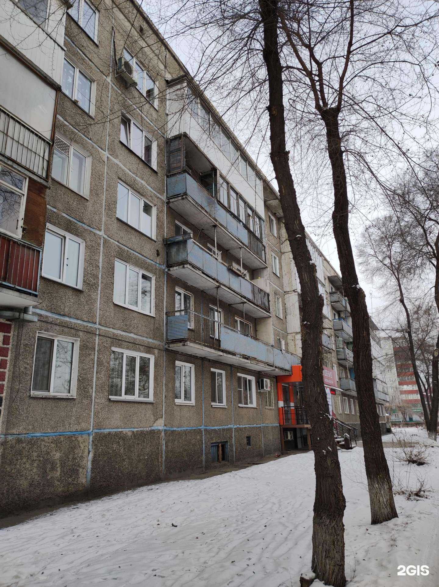 Отзывы на компанию Златовласка в Абакане c фото - фотография 2 из 2