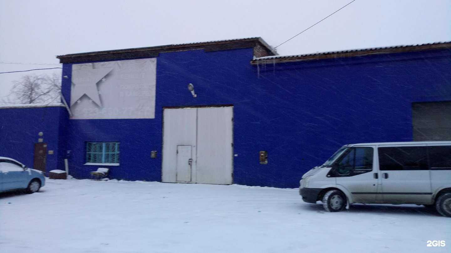 Отзывы на компанию Lucia в Новосибирске c фото - фотография 2 из 2