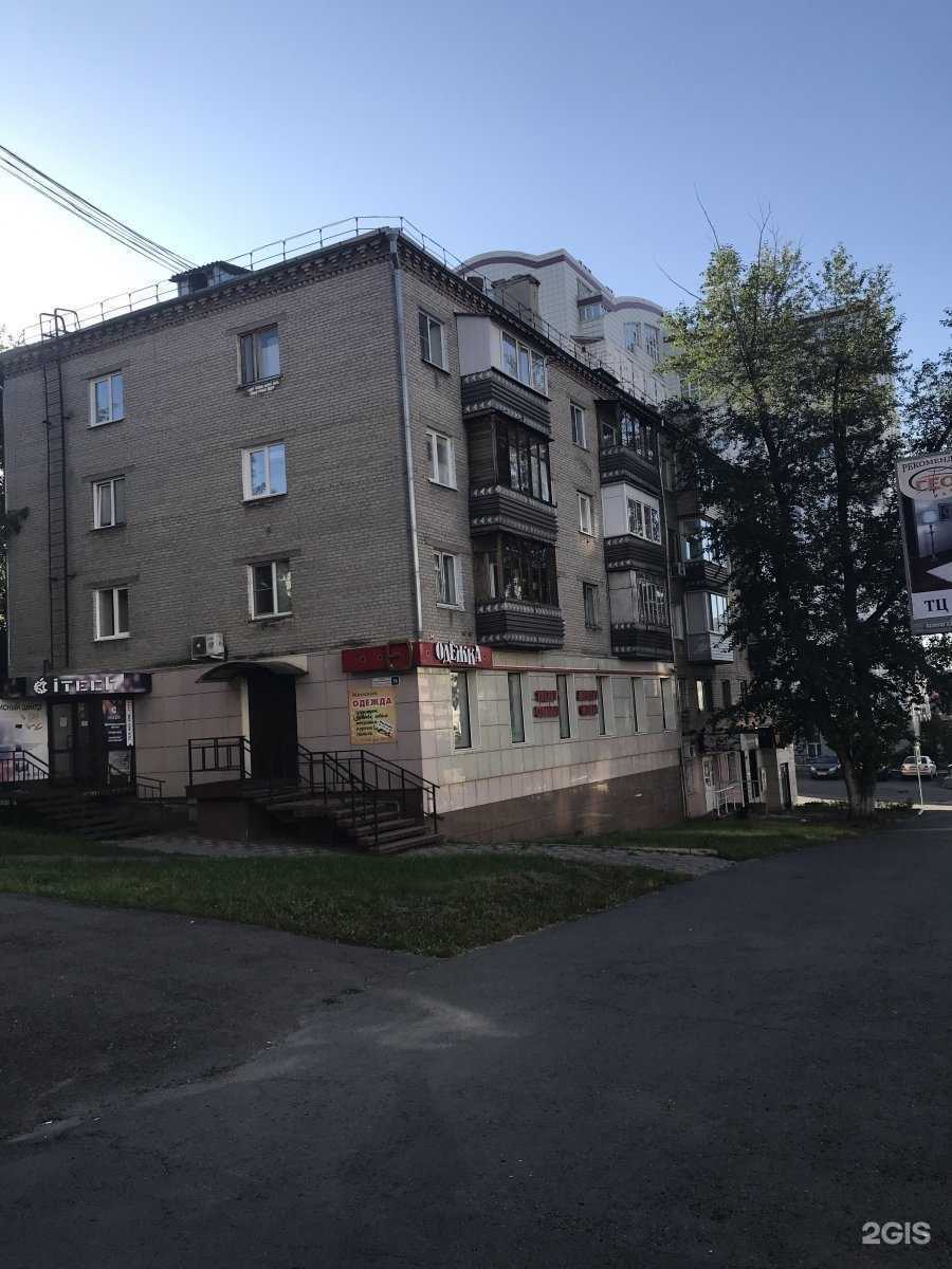 Отзывы на компанию Суши wok в Барнауле c фото - фотография 2 из 2