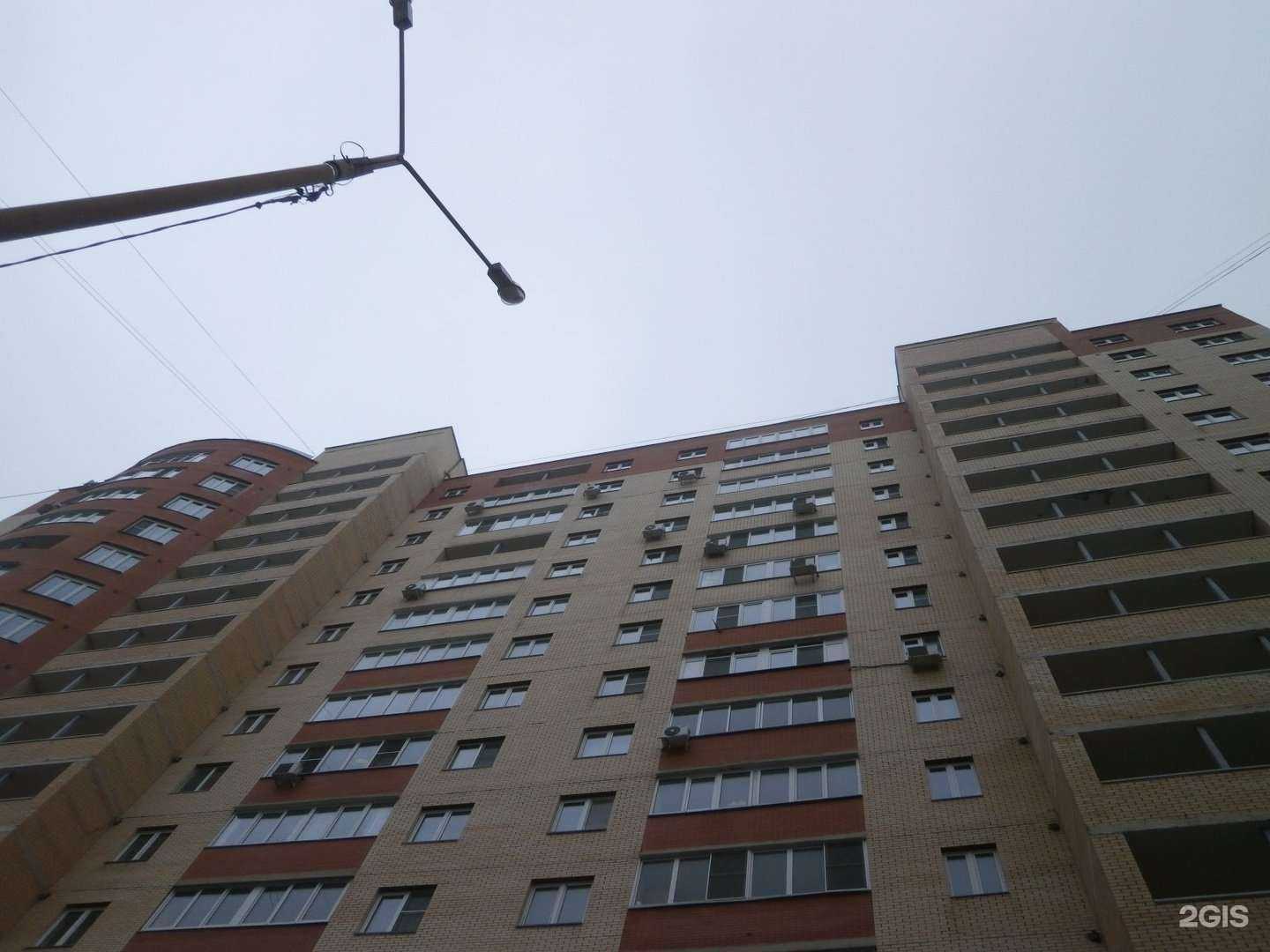 Отзывы на компанию Мастера Мясного Дела в Туле c фото - фотография 2 из 2