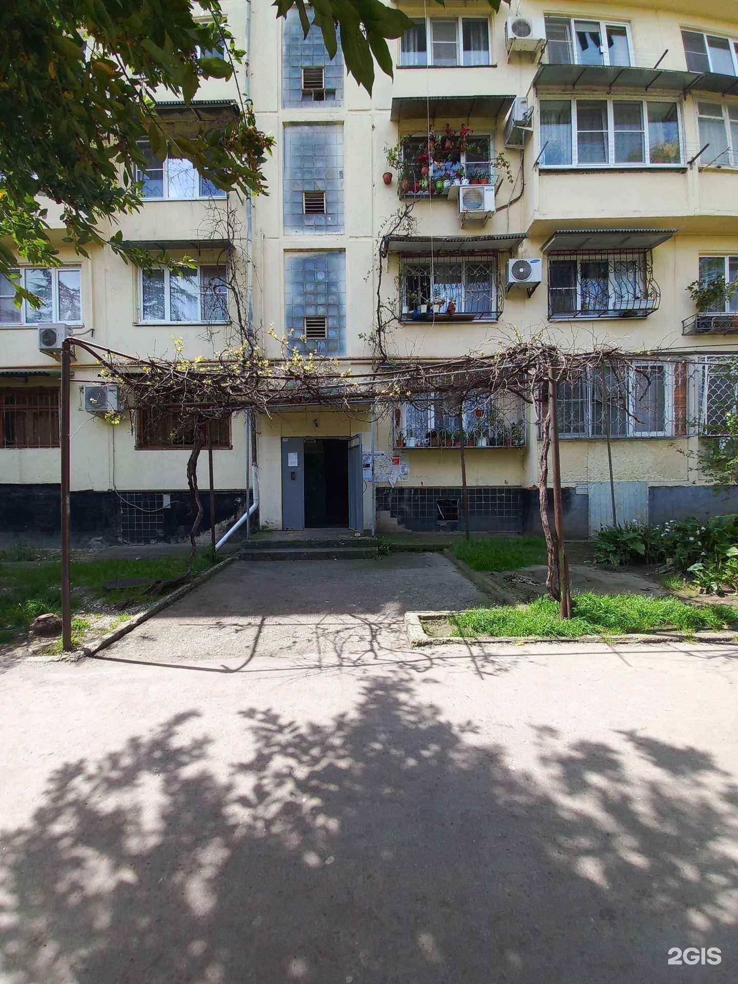 Отзывы на компанию СберСтрахование в г. Сочи c фото