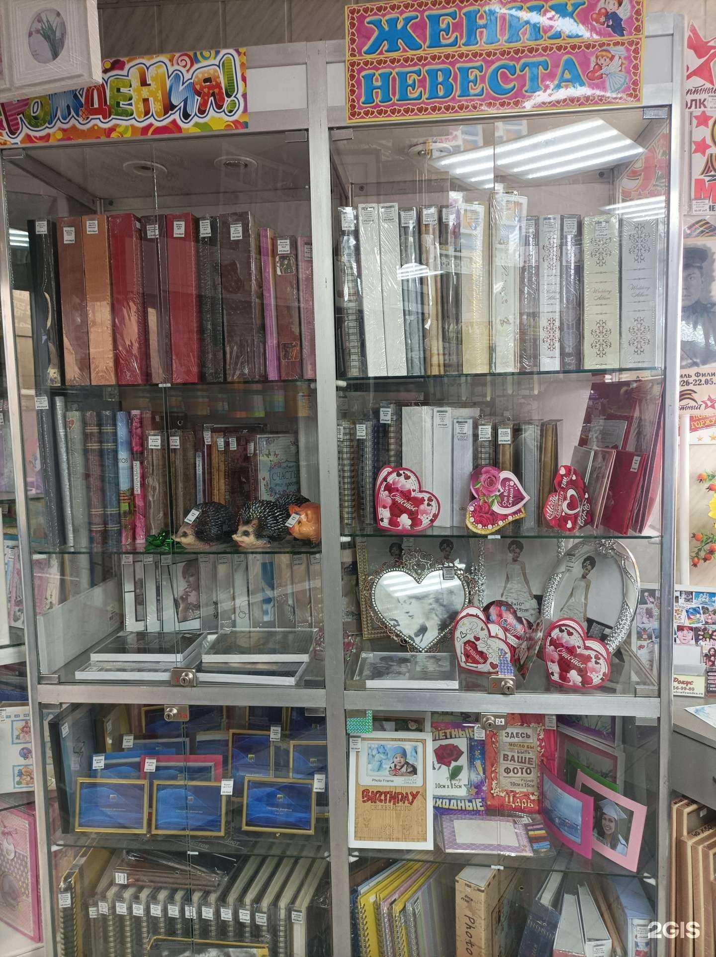 Отзывы на компанию Фокус в г. Сыктывкар c фото