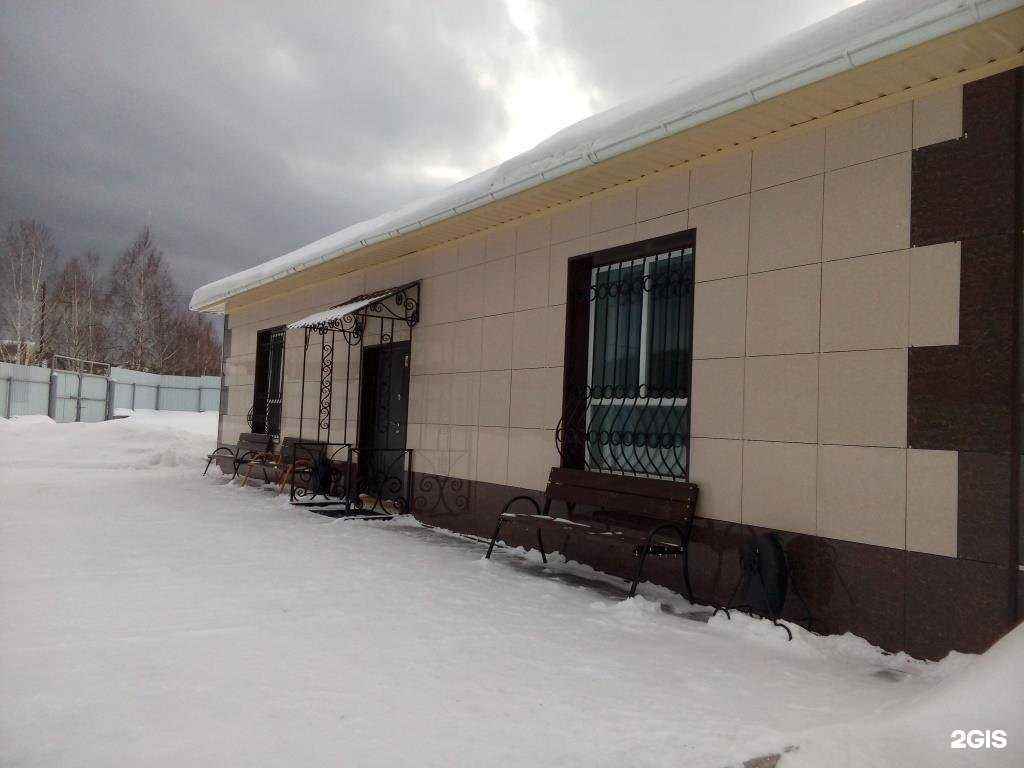 Отзывы на компанию Уралстройкомплект в Златоусте c фото