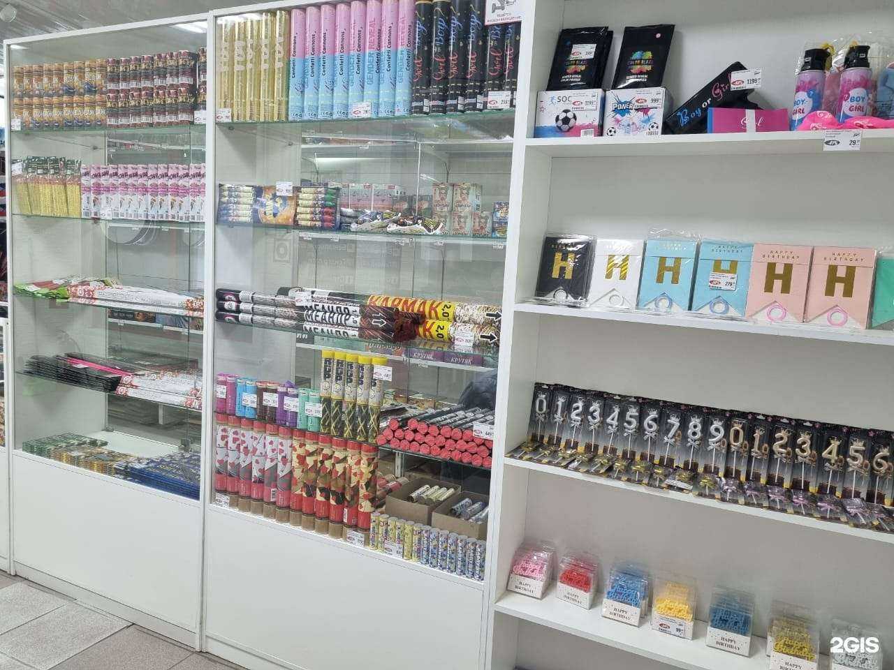 Отзывы на компанию Пиронн52 в г. Нижний Новгород c фото