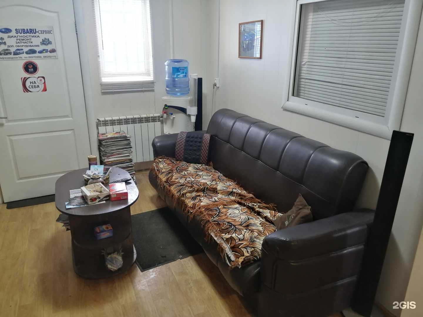 Отзывы на компанию Субару Сервис_55 в Омске c фото