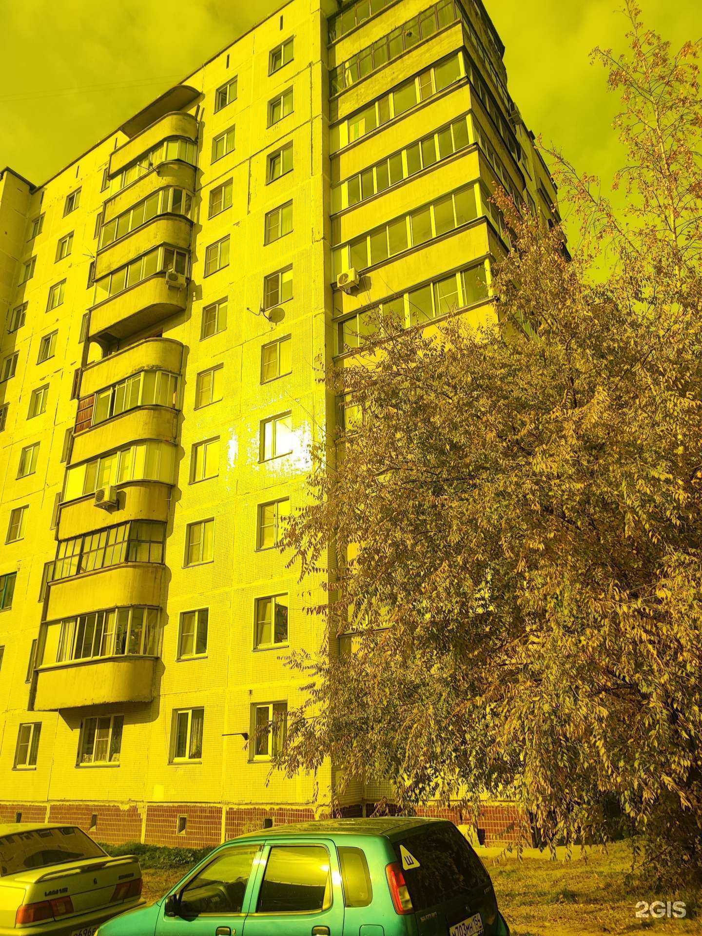 Отзывы на компанию Адвокатский кабинет Папилина А.В. в Новосибирске c фото