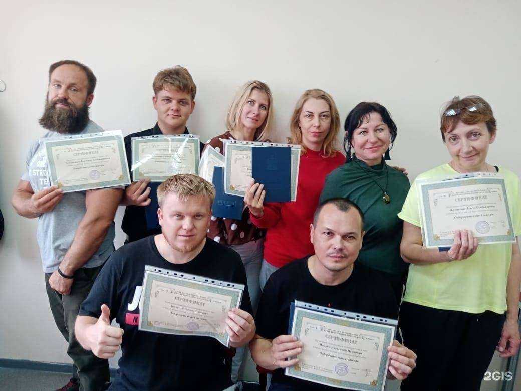 Отзывы на компанию Региональный центр авторизованного обучения в г. Новороссийск c фото