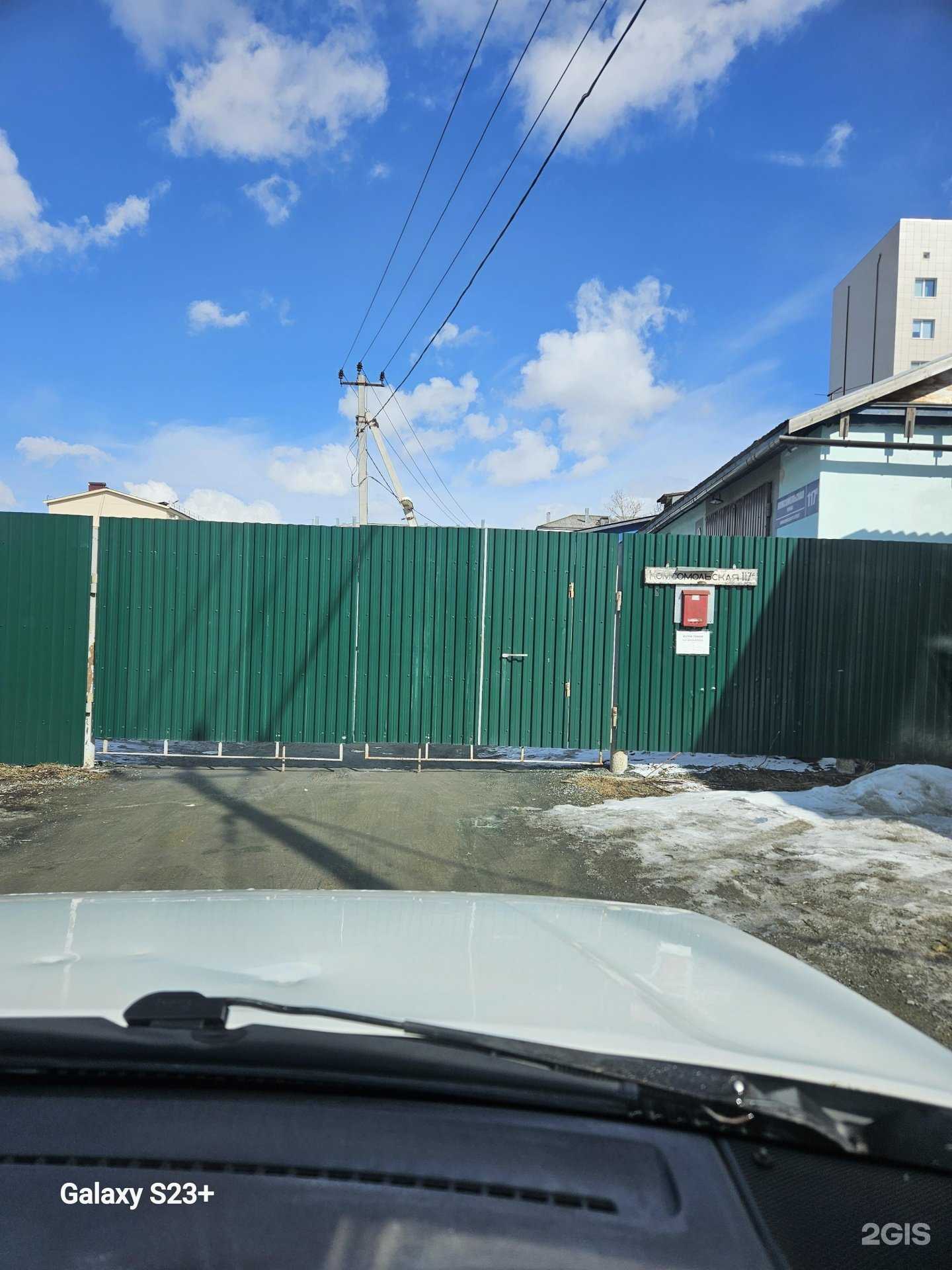 Отзывы на компанию Сахалин техэксперт в Южно-Сахалинске c фото