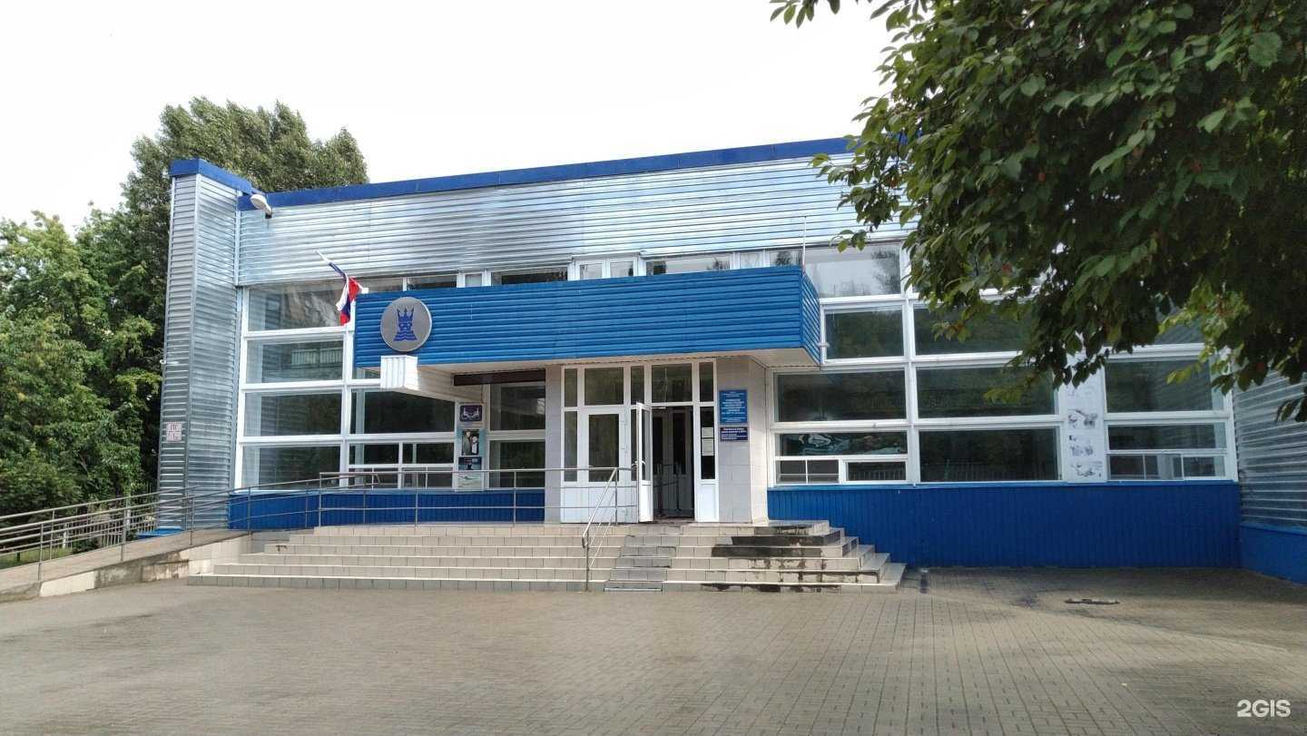 Отзывы на компанию СДЮСШОР №3 в Волгодонске c фото